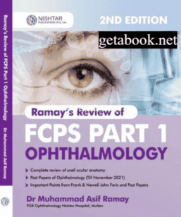 Ramay's Review of FCPS Part-1 Ophthalmology - 3rd edition
