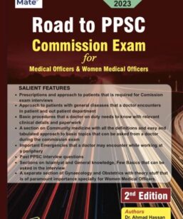 Road to PPSC - 2023 Edition