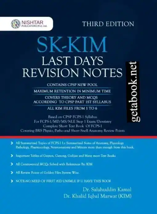 SK-KIM Last Days Revision Notes 3rd Edition