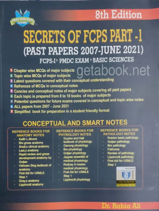 Secrets of FCPS Part 1 by Rabia Ali 8th Edition