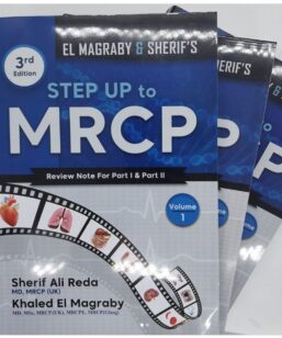 El Magraby’s Step up to MRCP - 3rd Edition | Set of 3 Volumes