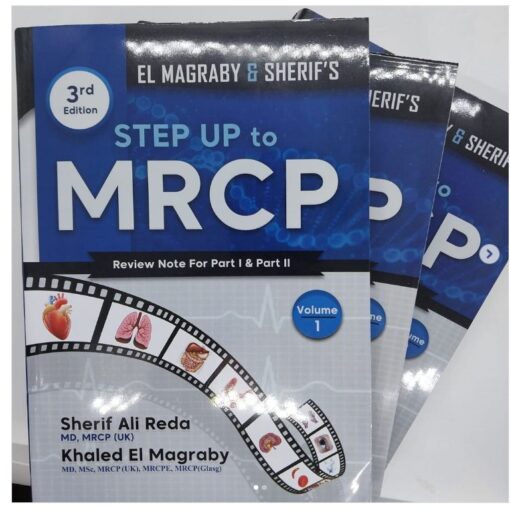 El Magraby’s Step up to MRCP - 3rd Edition | Set of 3 Volumes