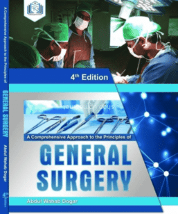 General Surgery by Abdul Wahab Dogar