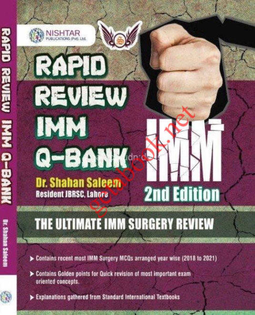 Rapid Review IMM Q Bank Surgery by Dr. Shahan Saleem- Second Edition