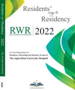 Resident’s Way to Residency 2nd Edition (2022) By Rashid Mahmood