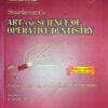 Sturdevant's Art and Science of Operative Dentistry - Front