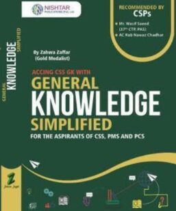 CSS General Knowledge Simplified