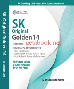 SK Original Golden 14: SK 14 by Dr. Salahuddin Kamal