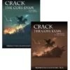 Crack The Core Exam: 9th Edition - 2 Volume Book