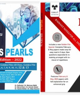 FCPS Pearls 11th Edition + Golden File 14 by Rafiullah | 2 Books