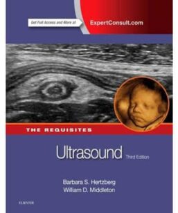 Ultrasound The Requisites price in pakistan