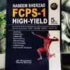 FCPS-1 High Yield by Naseem Sherzad - 5th Edition