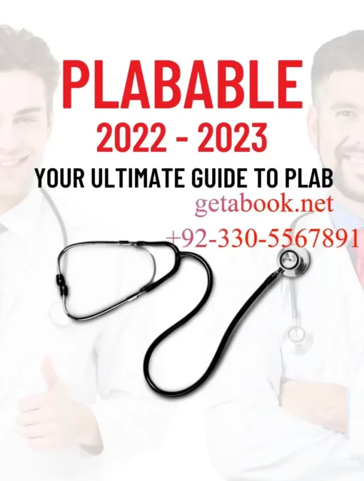 PLABABLE price in Pakistan