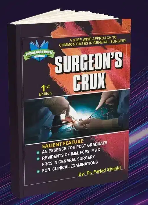 Surgeon's Crux - Farjad Shahid - 1st Edition