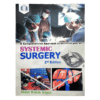 Systemic Surgery by Abdul Wahab Dogar