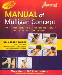 Manual of Mulligan Concept by Deepak Kumar - Front