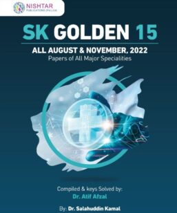 SK 15: SK Original Golden 15 by Dr. Salahuddin Kamal