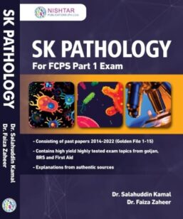 SK Pathology Golden 1-1for FCPS Part 1 Exam