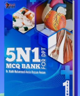 PPSC 5N1 MCQs Bank For DPT 21000+ MCQs For Physiotherapist