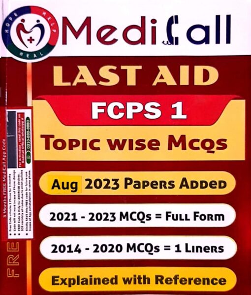 Medicall Last Aid for FCPS-1. Medicall for FCPS