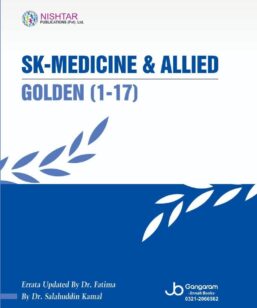 SK 1-17 Medicine and Allied for FCPS Part 1