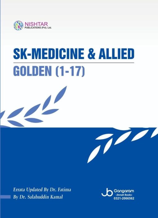 SK 1-17 Medicine and Allied for FCPS Part 1