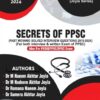 Joyia Series - Secrets of PPSC