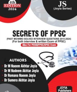 Joyia Series - Secrets of PPSC