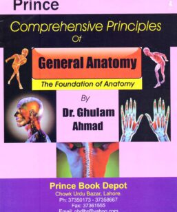 General Anatomy by Ghulam Ahmad