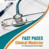 Fast PACES Clinical Medicine by Dr. Muhammad Imran Babar | Best for MRCP Paces