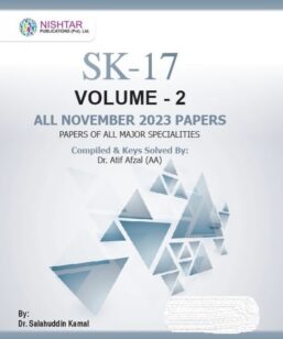 SK 17 Volume 2