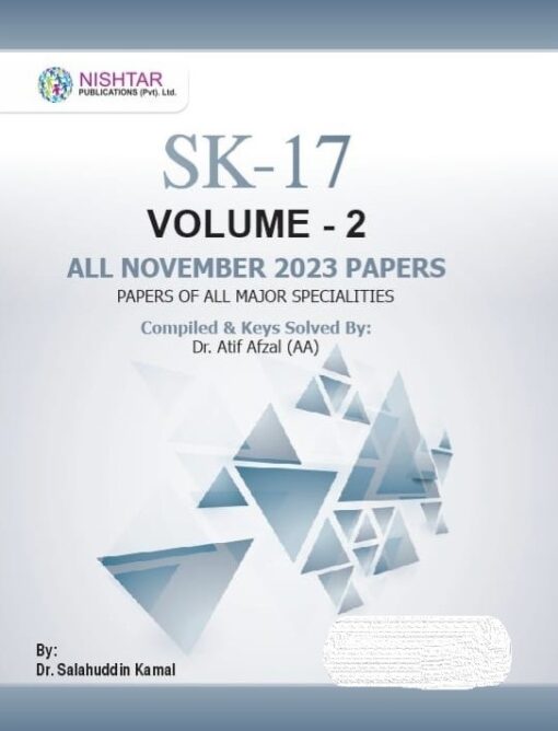 SK 17 Volume 2