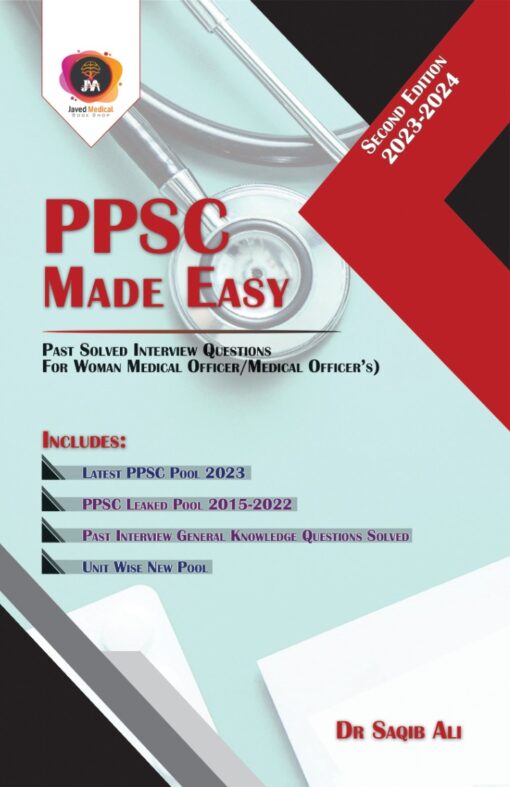 PPSC Made Easyby Dr. Saqib Ali 2nd edition