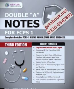 Double A Notes for FCPS-1 by Atif Afzal – 3rd Edition