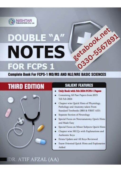 Double A Notes for FCPS-1 by Atif Afzal – 3rd Edition