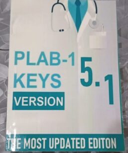 PLAB KEYS Version 5.1