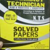 PHARMACY TECHNICIAN PAST PAPERS for Part 2 (2nd Year)