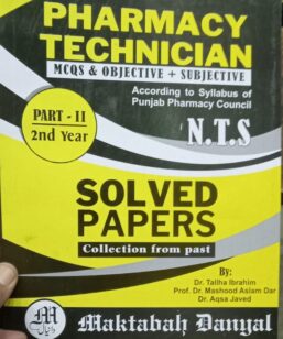 PHARMACY TECHNICIAN PAST PAPERS for Part 2 (2nd Year)