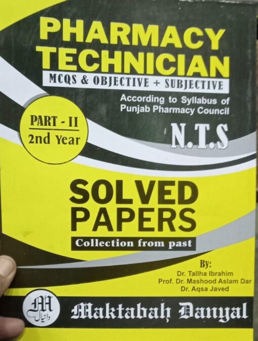 PHARMACY TECHNICIAN PAST PAPERS for Part 2 (2nd Year)