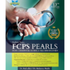 FCPS PEARLS by Dr. Rafiullah 13th Edition (2024)