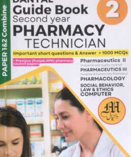 Danyal Pharmacy Technician Guide Book 2nd Year| Latest Edition