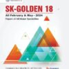 SK 18: SK Golden 18 by Dr. Salahuddin Kamal