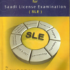 Comprehensive Review for Saudi License Examination (SLE)