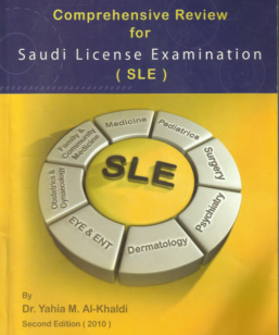 Comprehensive Review for Saudi License Examination (SLE)