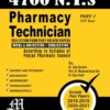 4700 NTS Pharmacy Technician Solved Papers for 1st Year