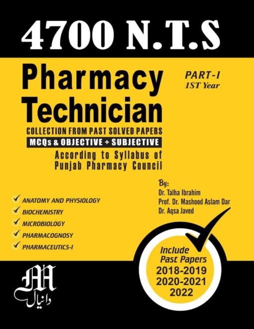 4700 NTS Pharmacy Technician Solved Papers for 1st Year