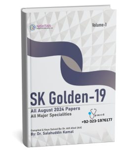 SK 19: SK Golden 19 by Dr. Salahuddin Kamal