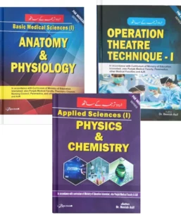 Operation Theater Technician Course Book Set 1st Year - OTT Books