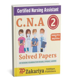 CNA 2nd Year Solved Past Papers