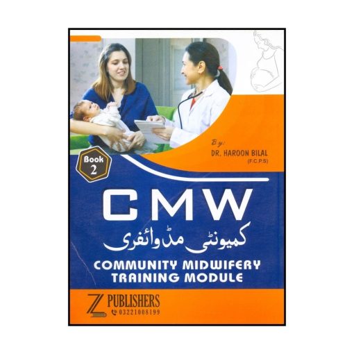 Community Midwifery Training Module Book 2